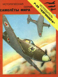 ������� ������� �������